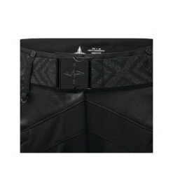 Dare2b Womens Beau Monde Ski Pant 7 Dare2b Womens Beau Monde Ski Pant -Balaclava Shop dare2b womens beau monde ski pant p11662 144087 image